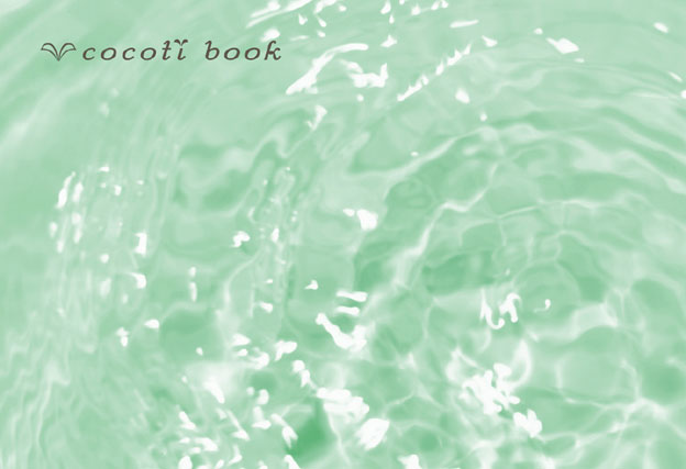 cocoti book