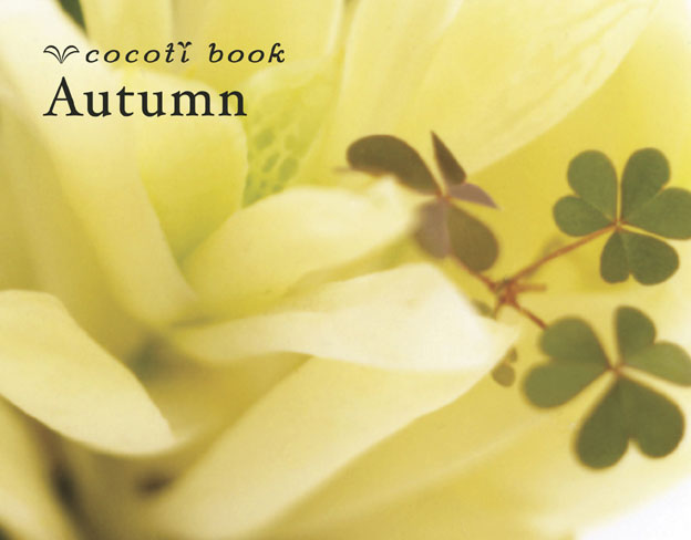 cocoti book Autumn