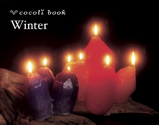 cocoti book Winter