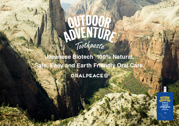 ORALPEACE  OUTDOOR ADVENTURE Toothpaste AD