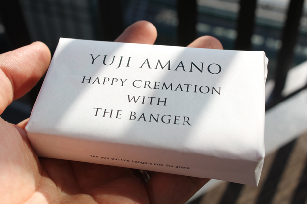 for Yuji Amano