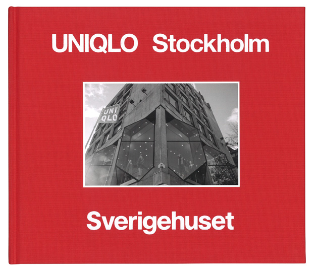 UNIQLO Stockholm