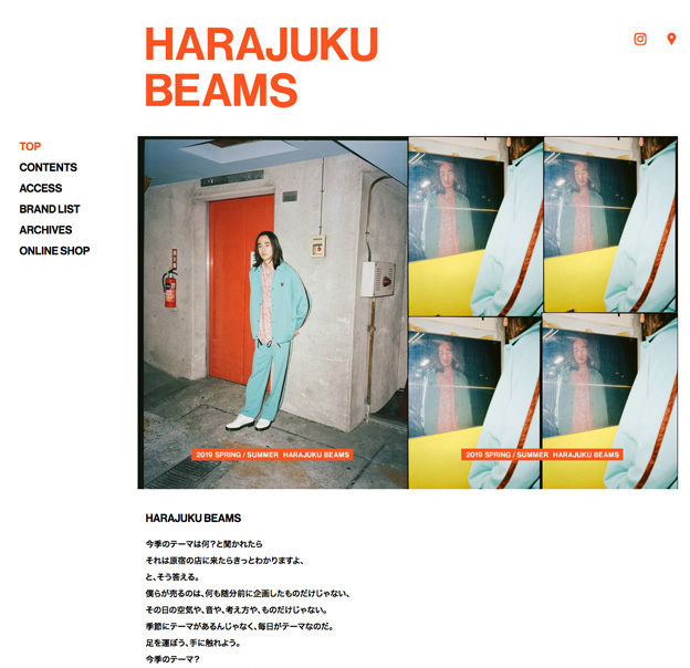 HARAJUKU BEAMS 2019 SS