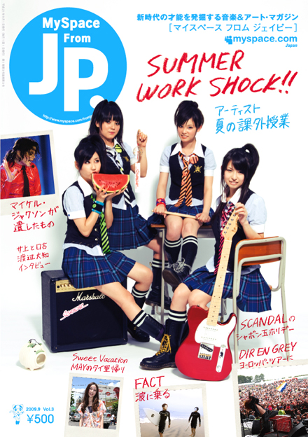 MySpace fromJP.