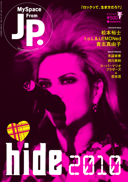 MySpace fromJP.
