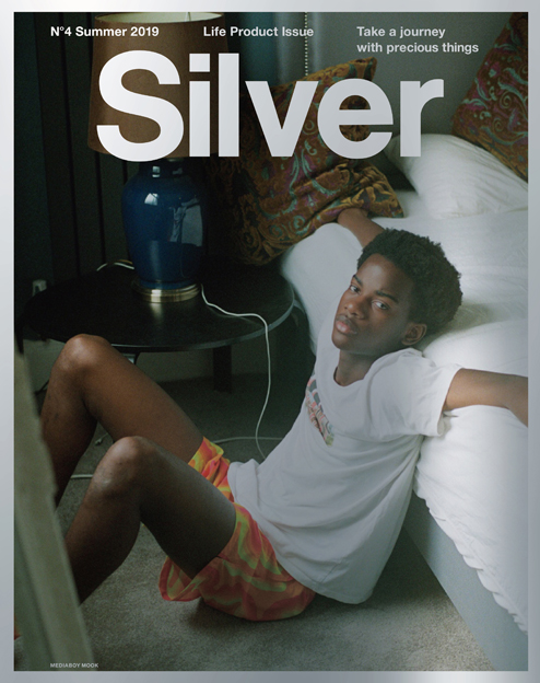 Silver No.4