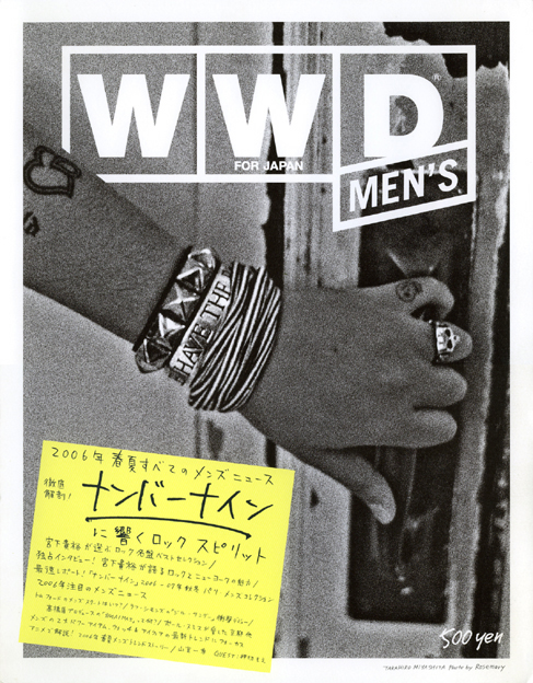 WWD FOR JAPAN MEN'S