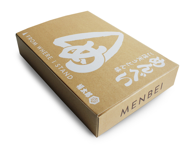 MEMBEI  FWIS Limited Edition Package