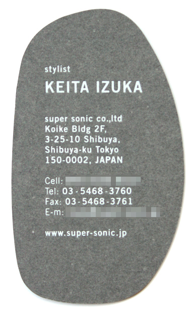 KEITA IZUKA Business card