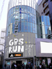 adidas_GPS RUN